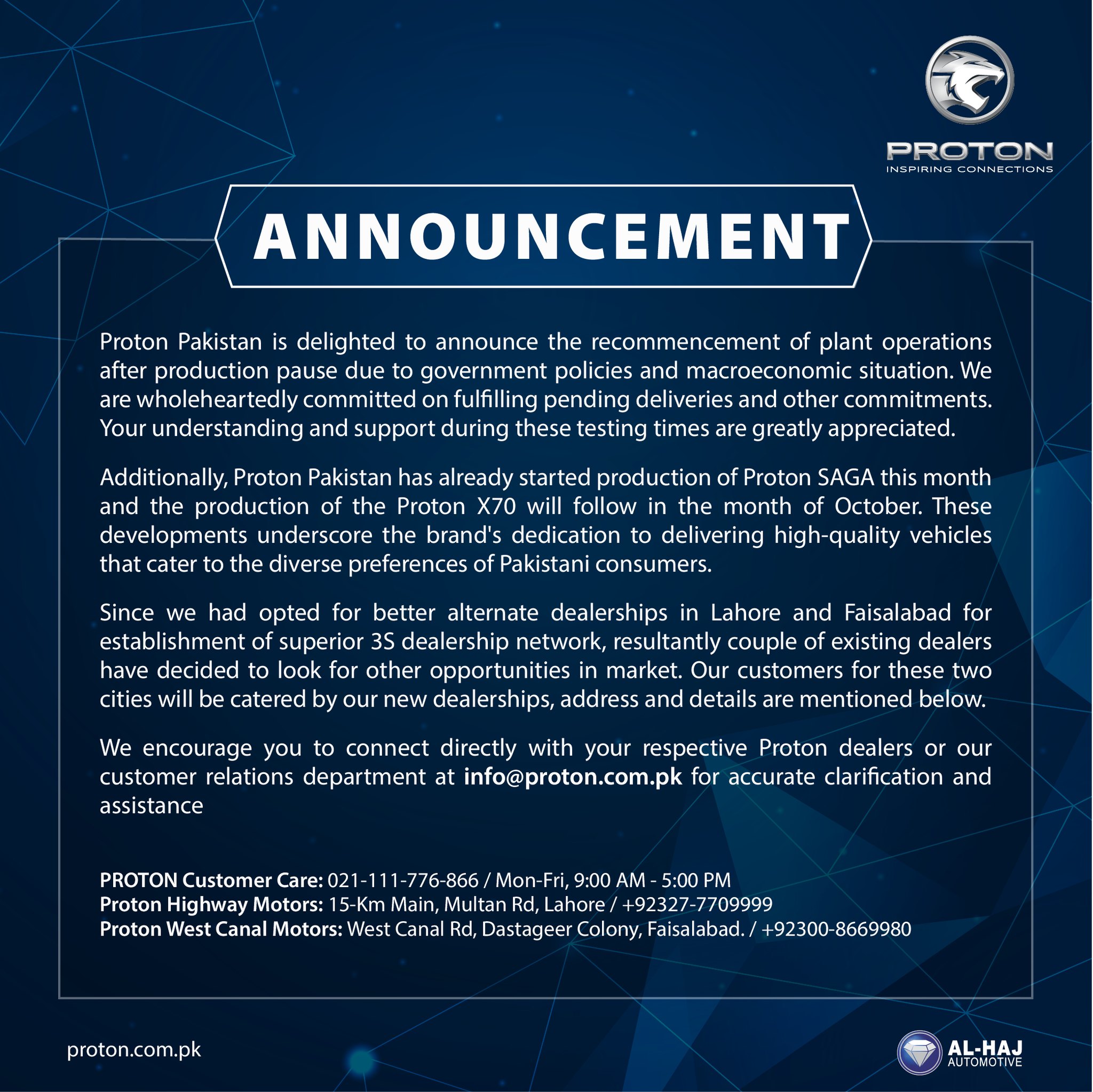 proton pakistan announcement