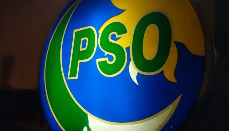 PSO