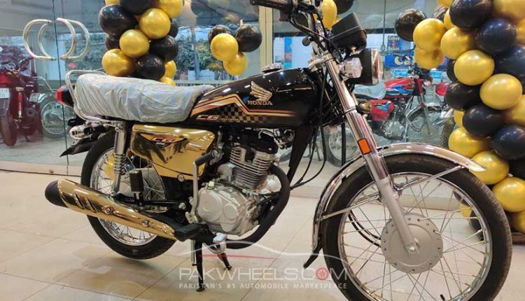 Honda CG 125 Gold