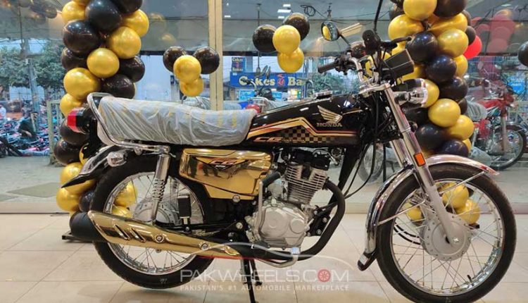 Honda CG 125 Gold
