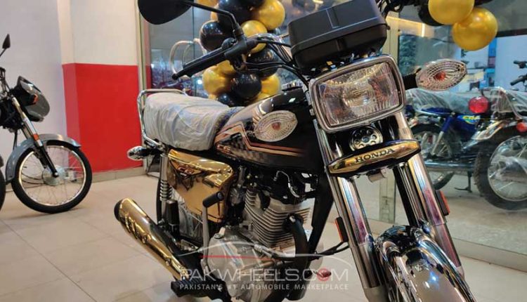 Honda CG 125 Gold