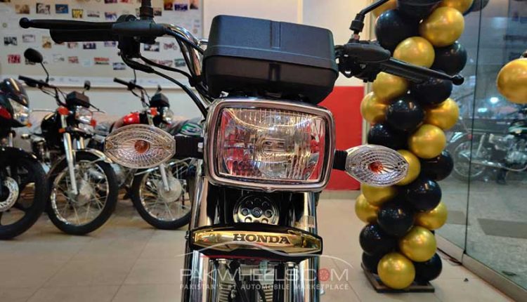 Honda CG 125 Gold