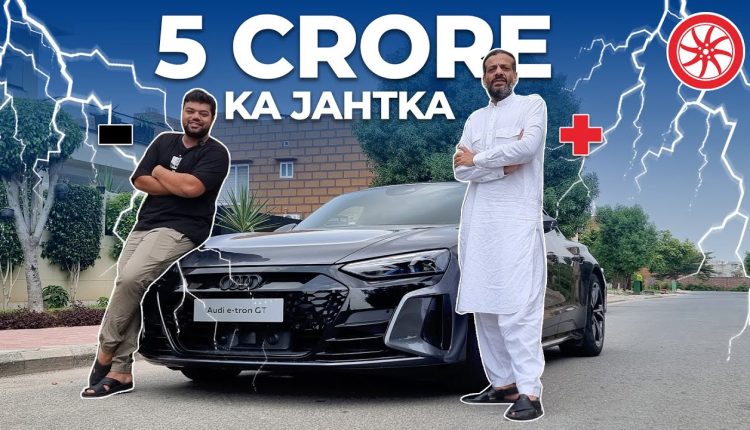 Ducky Bhai's Audi E-Tron GT