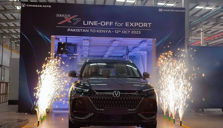 Oshan X7