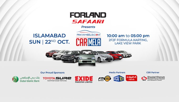 Islamabad Car Mela