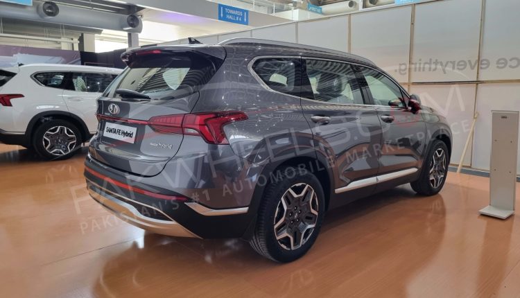 Hyundai Santa Fe