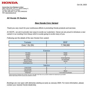 Honda Civic 