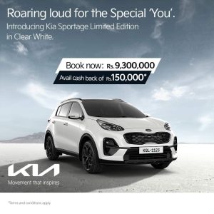 Kia Introduces 'Clear White' Edition of Sportage - PakWheels Blog