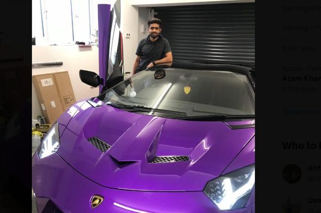 Babar Azam Lamborghini