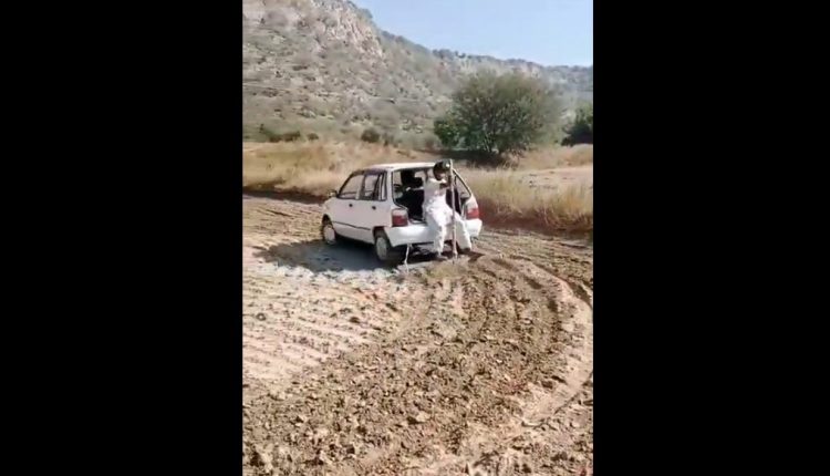 Suzuki Mehran in field