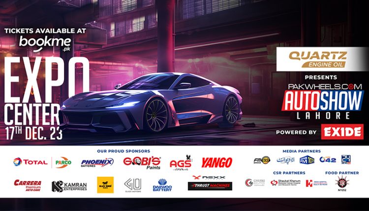 Lahore Auto Show