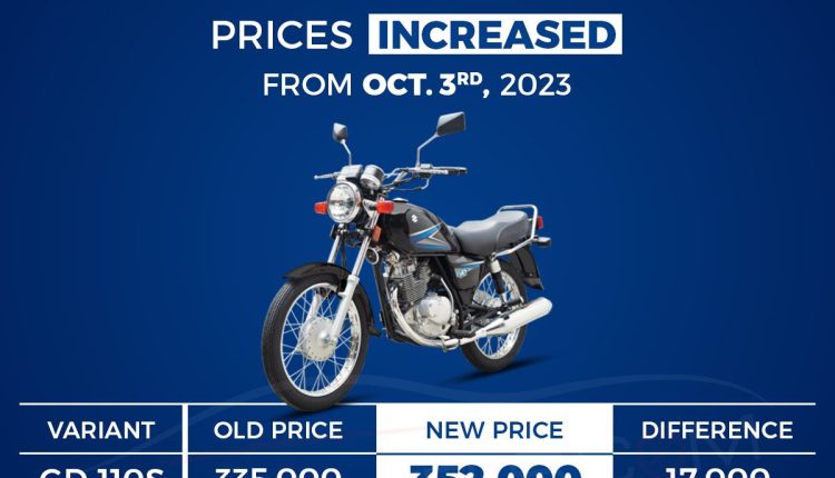 Pak-Suzuki-Bikes-Oct-3rd-2023