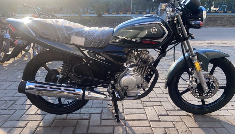 Yamaha YB125Z-DX