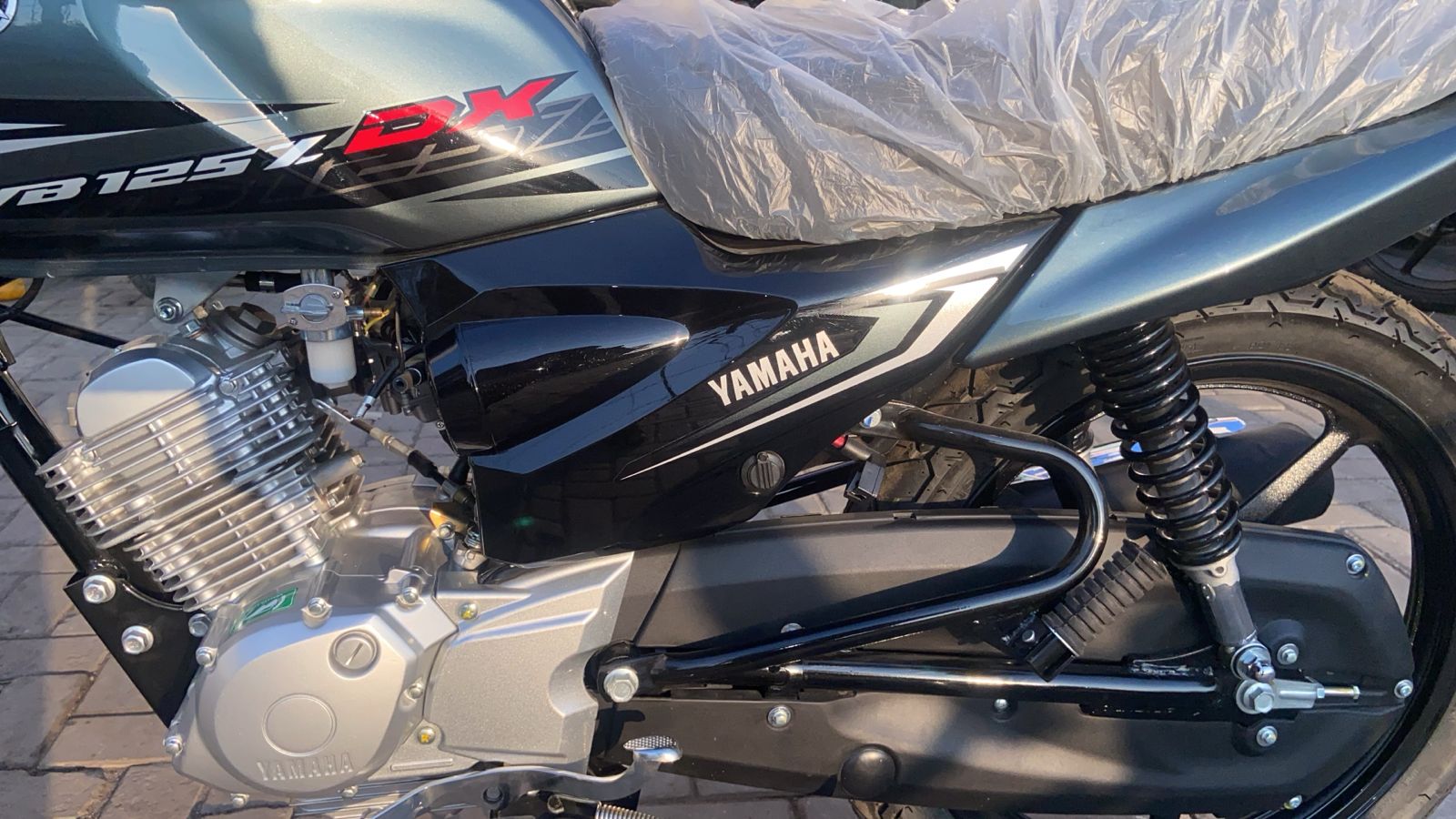 Yamaha YB125Z-DX