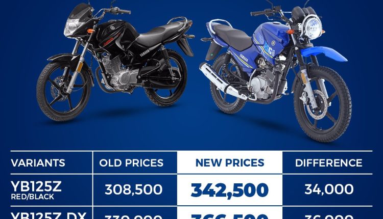 Yamaha-Mar-30th-2023
