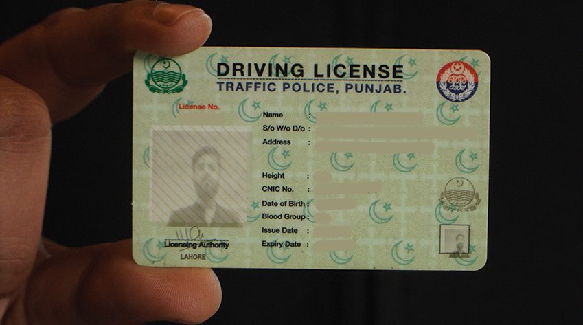 License-feature-image-1