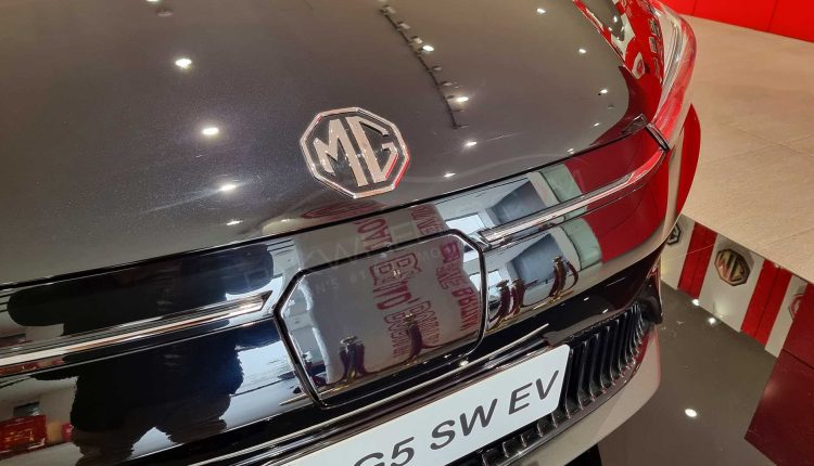 MG-EV-26