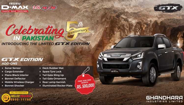 Isuzu D-Max
