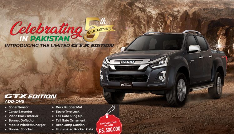Isuzu D-Max