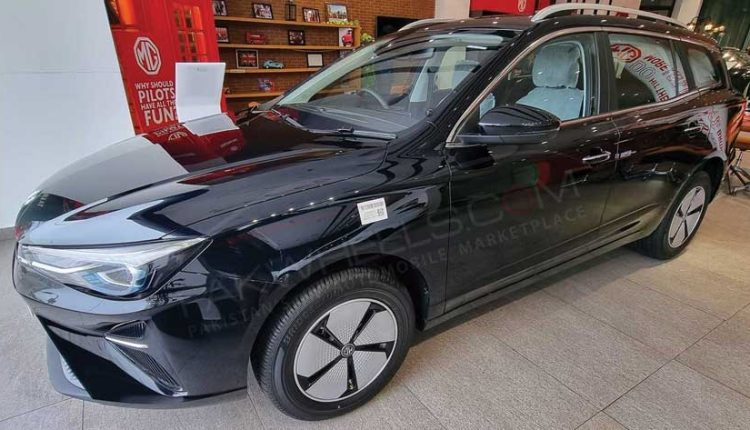 MG5 EV