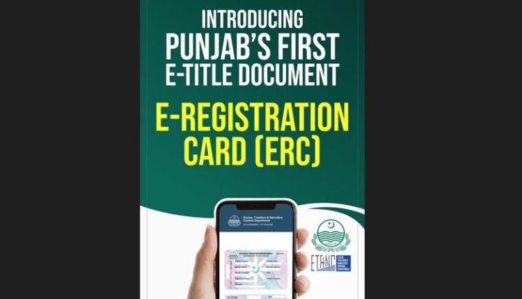 Virtual Vehicle Registration Card