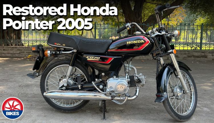 Honda Pointer 1988