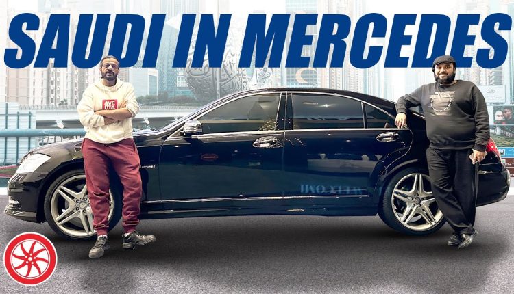 Mercedes Benz (W221) S500 AMG