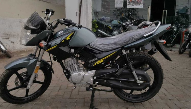 Yamaha YBR125 – Same Model with A New Color - PakWheels Blog