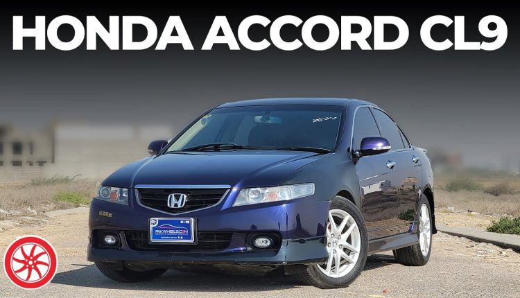 Honda Accord CL9