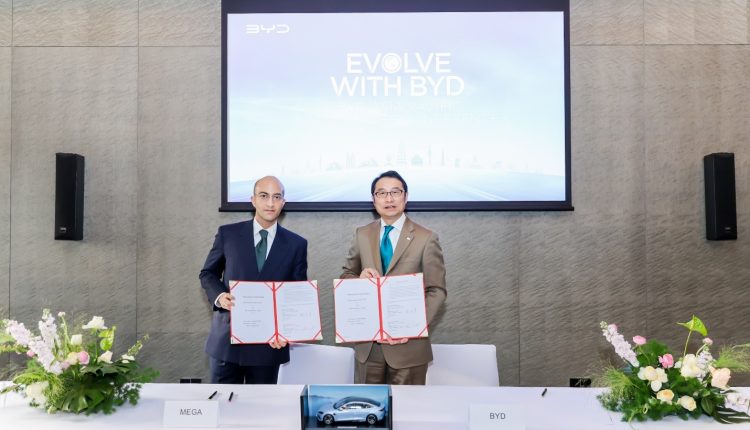 BYD in Pakistan