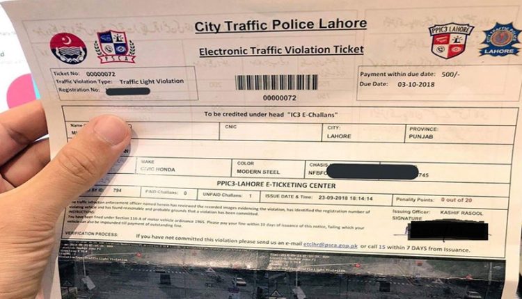 e-challan-lahore-1