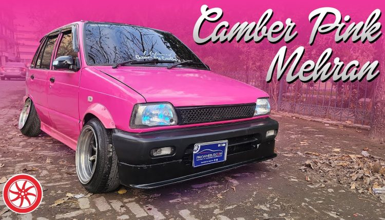 Pink Mehran