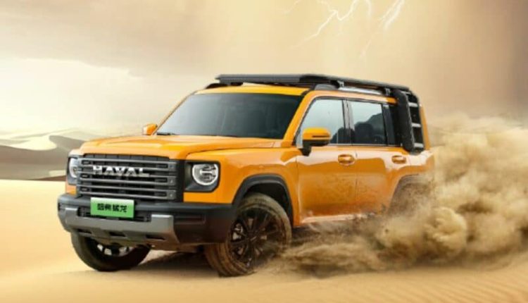 Haval Raptor Hi4
