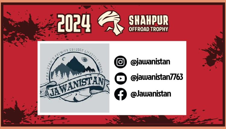 Shahpur Off-Road Trophy