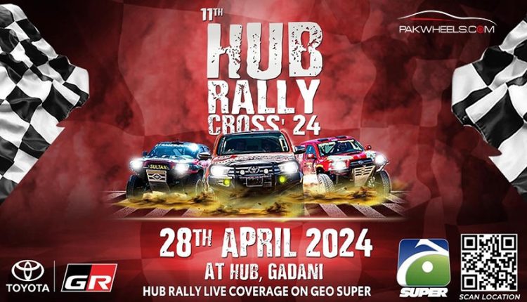 Hub Rally 2024