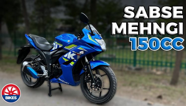 Suzuki Gixxer 150cc