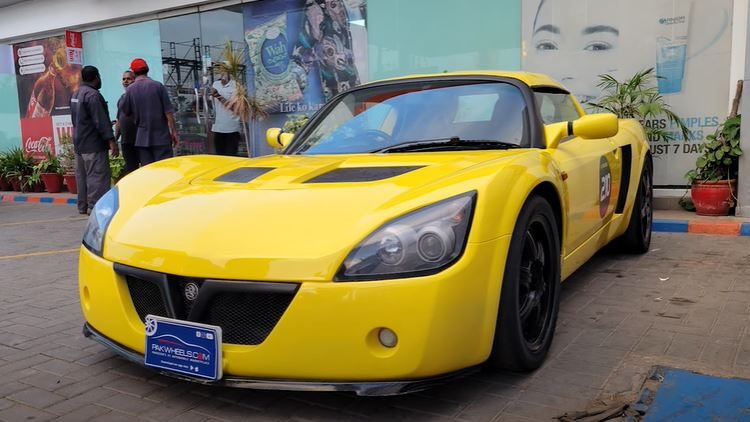Vauxhall VX220