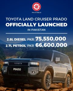 Land Cruiser Prado Price