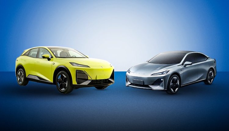 Changan EVs in Pakistan