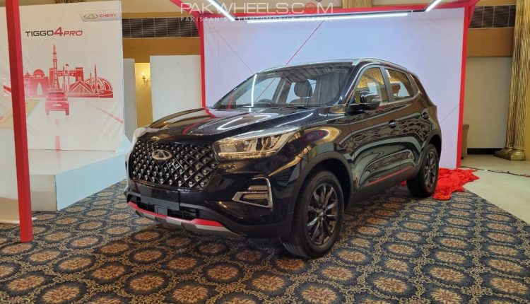 Chery Tiggo 4 Pro