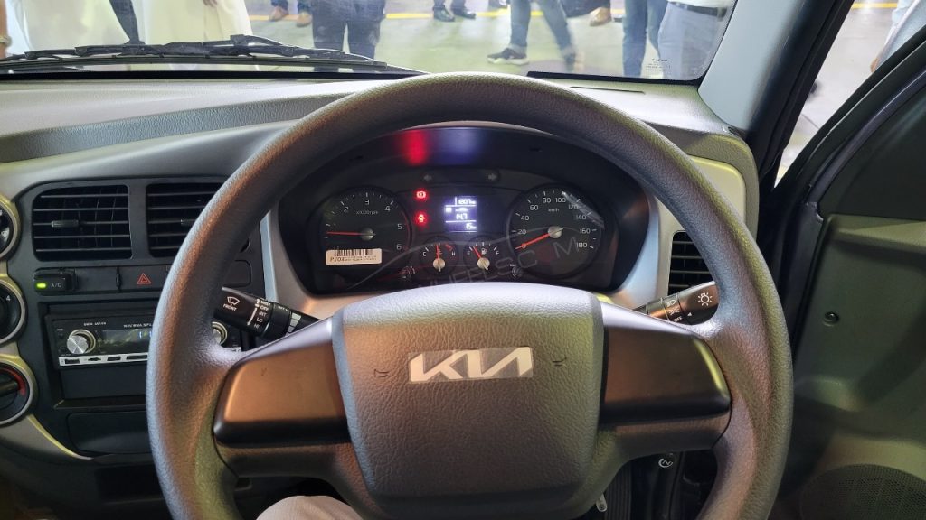 Kia Shehzore