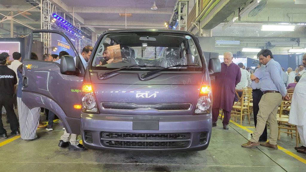 Kia Shehzore