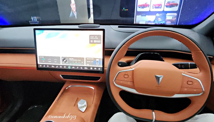 Deepal Cars