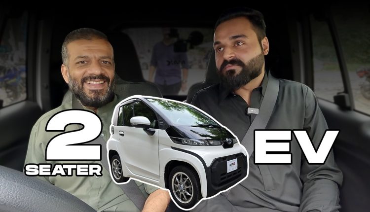 Toyota C+Pod