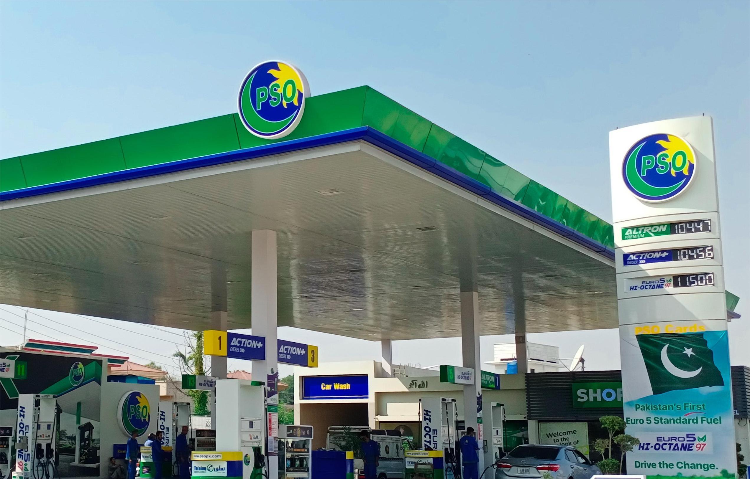 PSO Pumps Open Despite Nationwide Strike by PPDA - PakWheels Blog