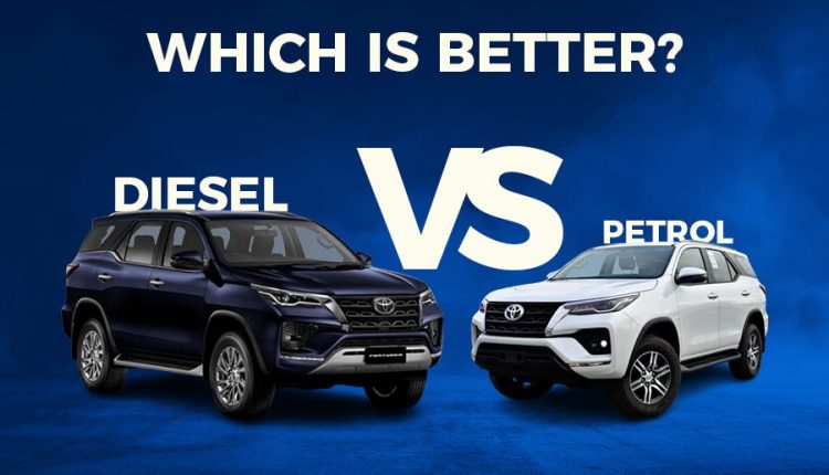 petrol vs diesel engine difference