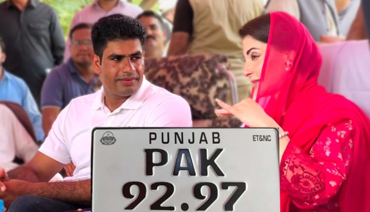 Arshad Nadeem Honda Civic