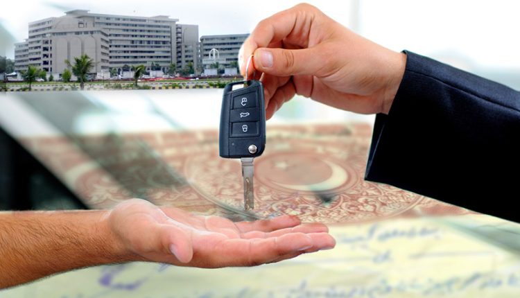 vehicle registration