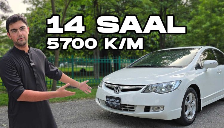 2011 Honda Civic Reborn