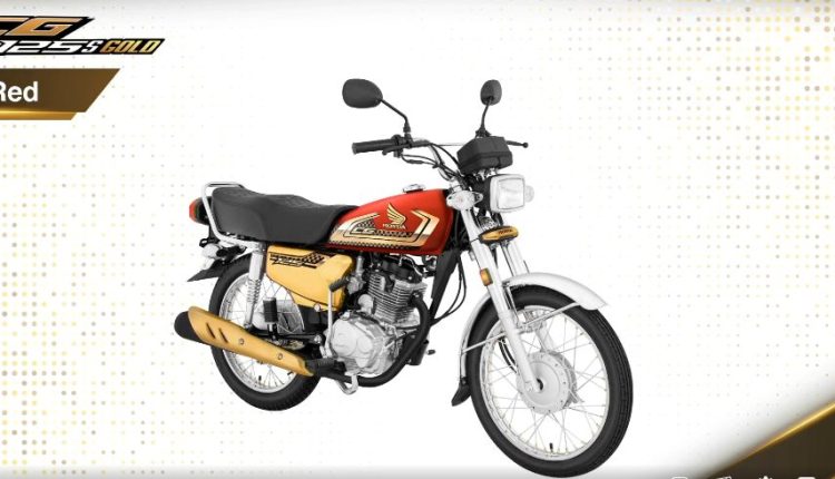 Honda CG125 2025